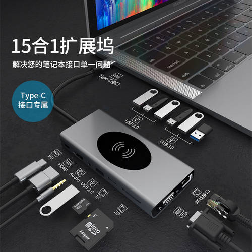 레노버 호환 ThinkBook14P 네트워크케이블전송 Type-C TO HDMI 어댑터 썬더볼트 4 젠더 USB 도킹스테이션