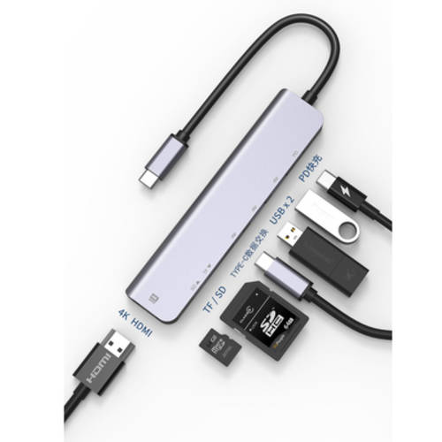 TYPE-C TO HDMI 4K@60HZ HUB7 통합 도킹스테이션 TF/SD 메모리카드리더기 PD 외부연결 전원공급