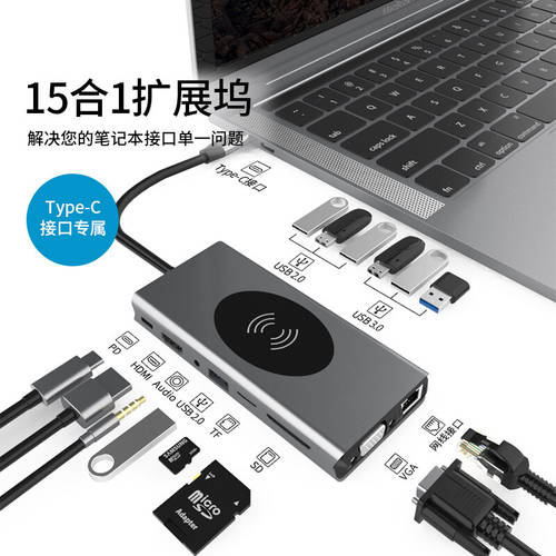 에이수스ASUS Wushuang 인텔 Evo 플랫폼 12 세대 네트워크 포트 젠더 노트북 Type-c 도킹스테이션 HDMI