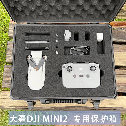 DJI DJI MINI2 드론 풀세트 수납 보호 캐리어 올블랙 충격방지 툴박스 공구함