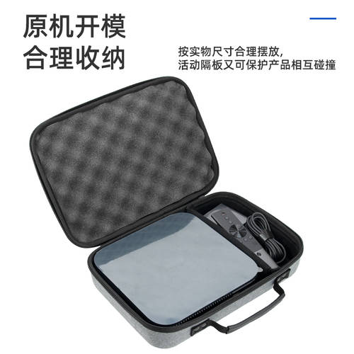 호환 XGIMI Z6X Pro 프로젝터 파우치 프로젝터 휴대용 보호 박스 파워 출처 리모콘 WITH 조각 가방