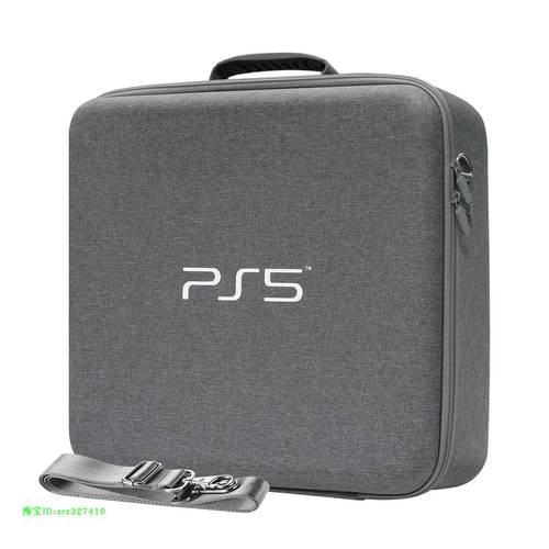 소니 PS5 호스트 파우치 휴대용 PS5 여행용 수납 보호케이스 크로스백 휴대용 조이스틱 액세서리 하드 팩