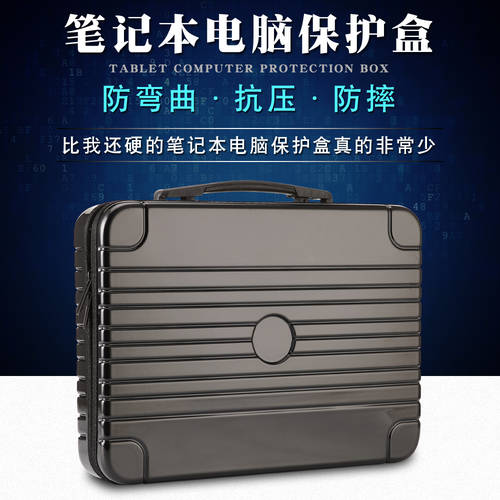 호환 레노버 노트북 PC 숄더백 파우치 충격방지 킹콩 금강 가방 애플 화웨이 14 인치 16 인치 노트북 가방