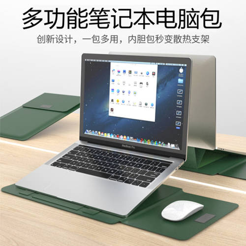 애플 아이폰 호환 Mac Book16 보호케이스 14 노트북 PC 가방 13.3 누화 ...에 대한 matebook13s 노트북 air15 포인트 6 인치 수납가방 e 델DELL Pro 레노버 XIAOXIN d 브라켓 남성 SHI