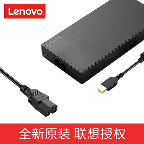 레노버 정품 리전 R9000P/K Y9000K/X 전원어댑터 300W 사각 단자 충전기케이블 노트북 모바일 WORKSTATION 배터리 라인 어댑터 20V 15A