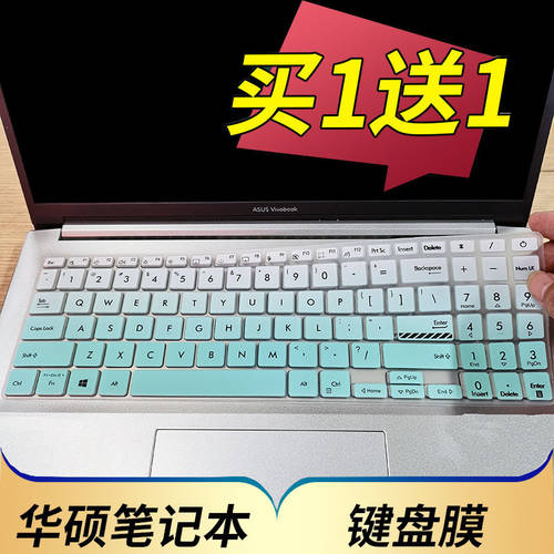 ASUS 에이수스 호환 Wushuang 15 노트북 키보드 보호필름 키스킨 15.6 인치 컴퓨터 스티커 K3502Z 버튼 방진 커버 두려움 없는 15 2022 제품 상품 쿠션커버 X1502Z 키보드 스크린 액정화면 액세서리