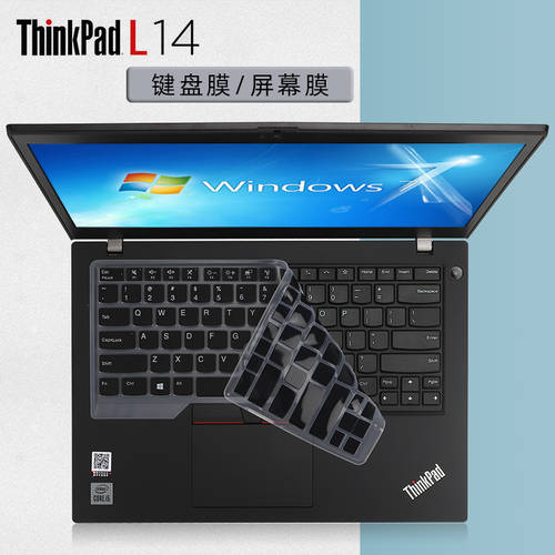 14 Lenovo ThinkPadL14 키보드 보호필름 키스킨 L14 Gen1 노트북 키보드 방어 먼지 쿠션커버 키보드 키스킨 10세대 인텔코어 i5/i7 컴퓨터 화면 강화 된 필름 액정보호 블루라이트차단