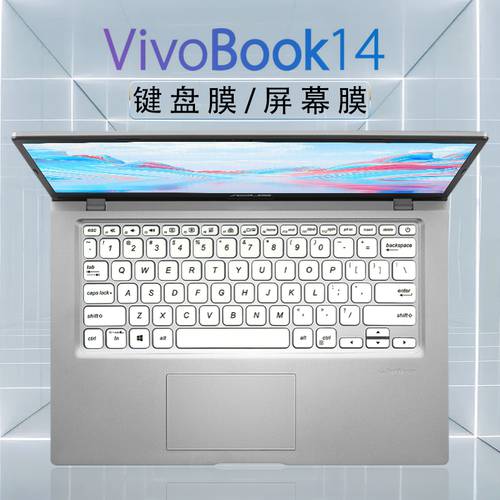 14 영어 인치 ASUS VivoBook14 X 노트북 키보드 보호 필름 키스킨 V4050F 클릭 키보드 키스킨 M4050I 먼지방지 패드 커버 V4100E 실리콘 S14 S433F 컴퓨터 화면 스크래치방지 보호필름스킨