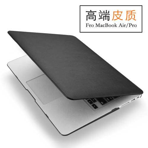 macbook M1 air13 케이스 pro15 보호케이스 mbp16 인치 mac 노트북 케이스 가죽스킨 블랙 검정 케이스 12