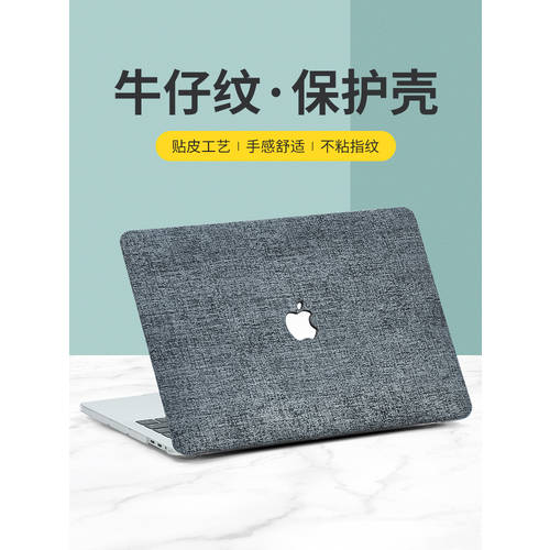 맥북용 보호케이스 macbookpro 보호케이스 M2 노트북 16 인치 macbook 케이스 air13 매우 가볍고 슬림한 2023 신상 신형 신모델 mac13.3 인치 13.6 케이스 pro14
