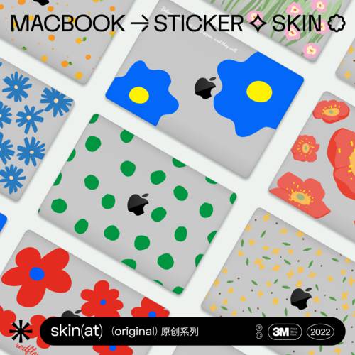 SkinAT 사용가능 MacBook Por14/16 보호필름 맥북 Air M1/2 케이스 컬러스킨 맥북 독창적인 아이디어 상품 투명 필름 Mac 13/15 스킨필름 3M 소재