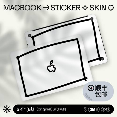 SkinAT 사용가능 MacBook Air M2 스킨필름 Pro14/16 독창적인 아이디어 상품 보호필름스킨 맥북 13/15 양 + 밑면 보호 스킨 필름 Mac 액세서리 독창적인 아이디어 상품 노트북 컬러스킨