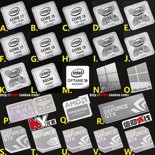 7 세대 인텔코어 Core i9 i7 i5 i3 CPU 메탈 스티커 컴퓨터 스티커 종이 7세대 노트북 데스크탑