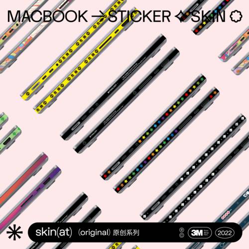 skinat MacBook 테두리 스티커 macbook pro 14 M2 테두리 보호필름스킨 MacBook Pro 13 M1/M2 테두리 독창적인 아이디어 상품 스티커