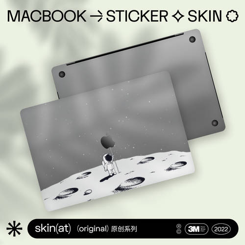 SkinAT 맥북용 M2 보호케이스 스킨필름 MacBook Air13 M1 보호 스킨 필름 Pro14/16 보호필름스킨 맥북 보호 스킨 필름 블랙 투명 스킨필름 3M 소재