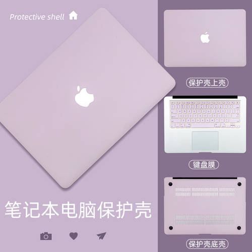 2022 신제품 애플 컴퓨터 보호 케이스 macbookpro16 보호케이스 macbookairM2 케이스 macbook13 인치 노트북 pro13.3mac1215.4M1 칩 air