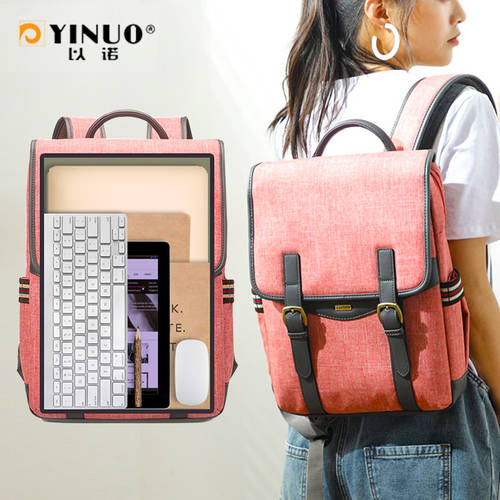 YINUO 맥북용 가방 여성 어깨 13.3 14 15.6 인치 ASUS 노트북 노트북 PC 가방 백팩