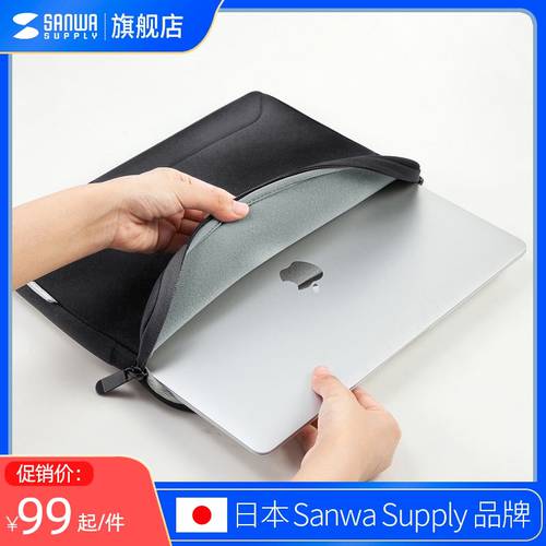 일본 SANWA 노트북 수납가방 13.3 노트북 PC 가방 낮은 반사 슈퍼 플레이 부드러운 pro13 충격방지 macbook 가방 안에 가방 14 디지털스토리지 보호케이스 air16 화웨이 인스타 핫템 마모 당신