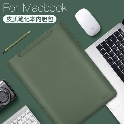 노트북 수납가방 비자 성 흡입 화웨이 호환 matebook14 인치 아이폰 macbookair13.3 휴대용 보호케이스 여성용 레노버 XIAOXIN Pro13 노트북 PC 가방 15.6mac15 샤오미