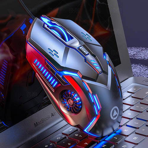 G5 Gaming Mouse Silent Optical usb wired computer 기계식 마우스