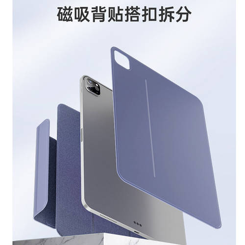 2022 신상 신형 신모델 iPad Pro Air 5 마그네틱 분리가능 양면 홀더 마운트 보호케이스 스플릿 버클 펜슬롯탑재 11