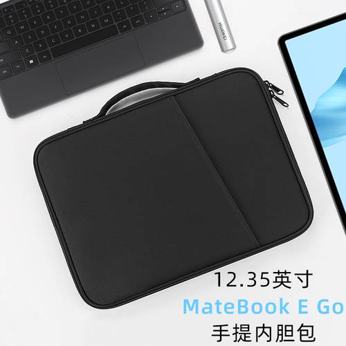 사용가능 2022 NEW 화웨이 MateBook E Go 보호케이스 12.35 인치 수납가방 2IN1 수평 게시판 노트 실물 개 파우치 GK-G58 PC 핸드백
