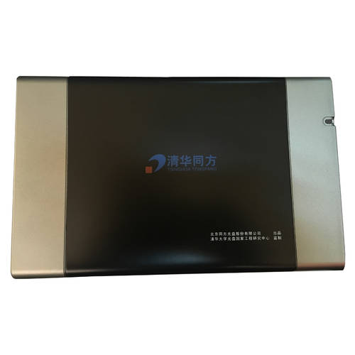 清华同方BD-908U档案级蓝光光盘刻录机USB3.0外置档案移刻录光驱