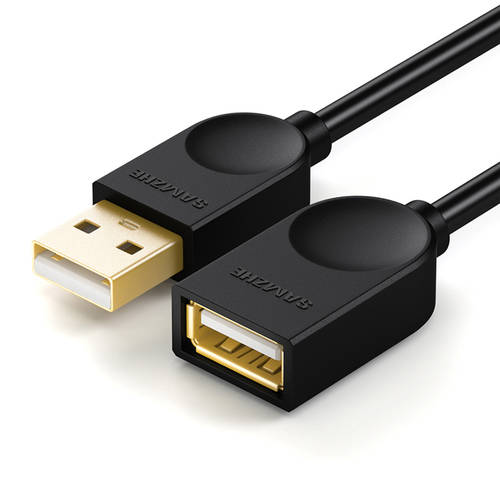 山泽 usb2.0延长线公对母电脑鼠标键盘U盘加长数据线0.5 1 2 3米