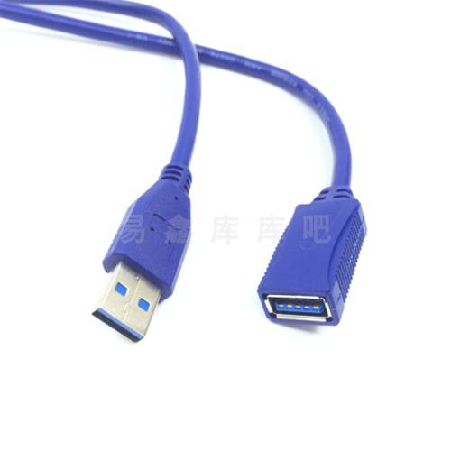 usb3.0数据线延长线电脑外接设备U盘硬盘鼠标键盘连接线公对母线