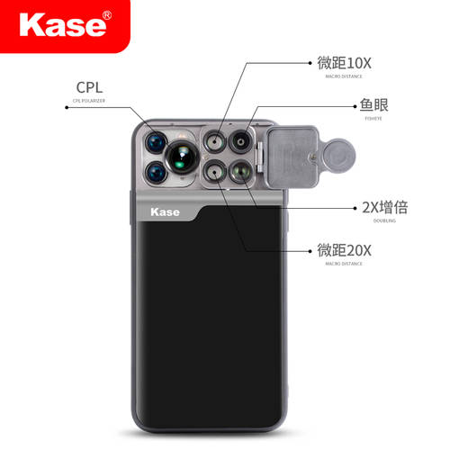 Kase KASE 휴대폰 렌즈 근접촬영접사 어안렌즈 더블 CPL 렌즈필터 거울 머리 지원 후면케이스 세트 애플 아이폰 iPhone11/iPhone11Pro/iPhone11Max 휴대폰 렌즈 세트