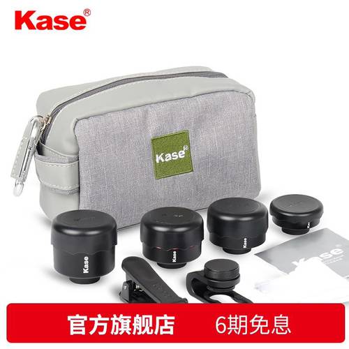 Kase KASE 휴대폰 렌즈 세트 II 다이지 세대 광각 + 근접촬영접사 + 어안렌즈 + 더블 4IN1 용