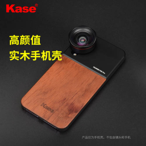 Kase KASE 휴대폰 렌즈 특수 브래킷 후면케이스 화웨이 P20 pro Mate 10 휴대폰 케이스 클램프