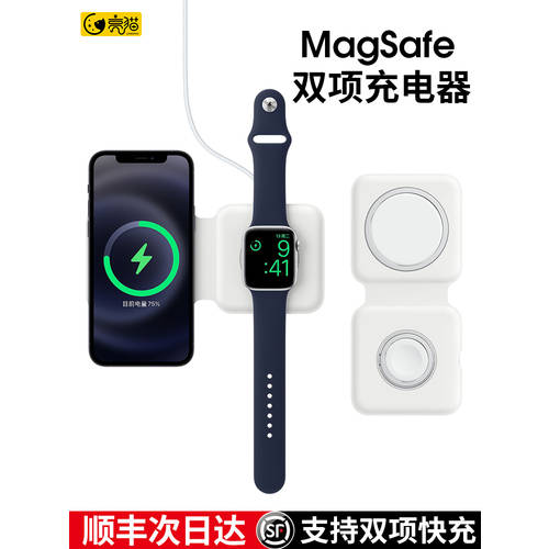 밝은 고양이 magsafe 듀얼 충전기 무선 마그네틱 애플 아이폰 12promax 전용 20W 고속충전 사용가능 iPhone12mini 핸드폰 2IN1 15W 액세서리 applewatch