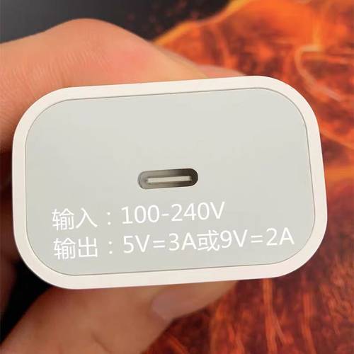 사용가능 11pro/x/8pd 고속충전 충전기 18w 고속충전 충전기 iPhone 고속충전 데이터케이블 도매 fa