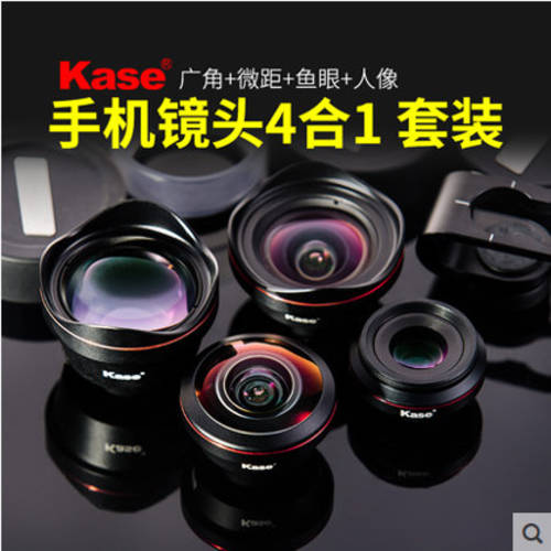 Kase KASE 휴대폰 렌즈 광각 매크로 어안렌즈 인물 디테일 세부 더블 4IN1 패키지 모바일 사진