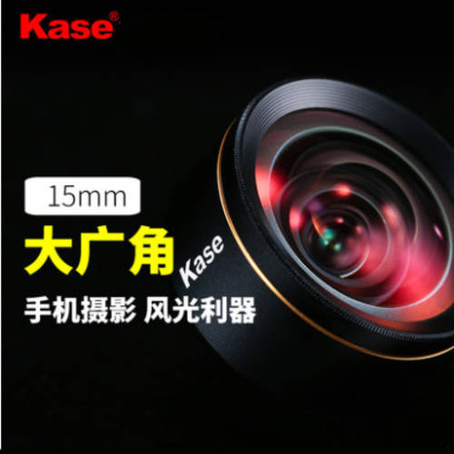 Kase KASE 휴대폰 렌즈 15mm 초광각 마스터 클래스 모바일 사진 풍경 꿀템