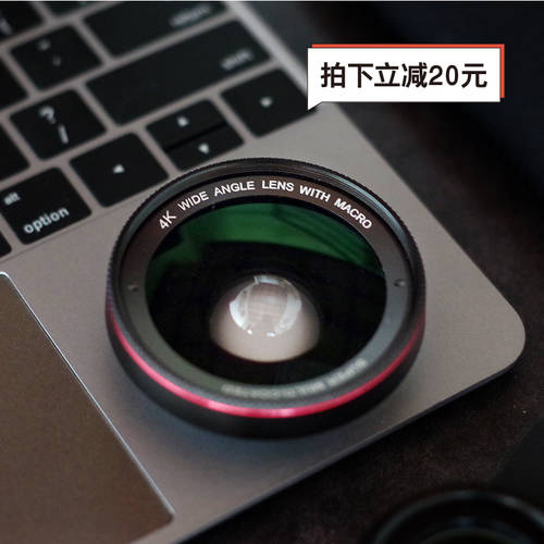 zeallife SLR 렌즈 미세 왜곡 iphoneX/8 듀얼카메라 광각 매크로 2IN1 특수효과 렌즈