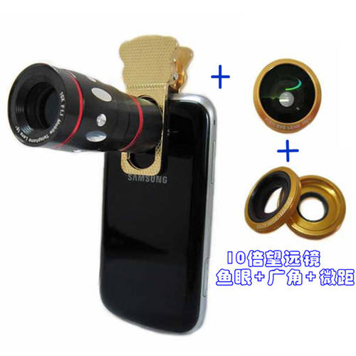 메탈 고양이 클립 4 올인원 전화 렌즈 어안렌즈 + 광각 \ 근접촬영접사 +10 배 망원경 휴대폰 범용