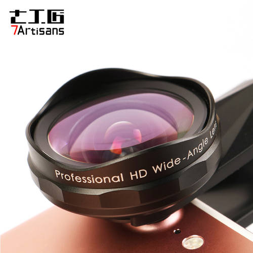7 장인 초광각 、 어안렌즈 휴대폰 렌즈 애플 아이폰 7 화웨이 범용 촬영 외장형 HD 고선명 렌즈 특가