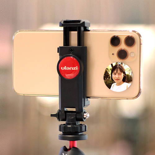 Ulanzi ULANZI Vlog 자동 작게 촬영 렌즈 모든휴대폰호환 사진 촬영 라이브방송 렌즈 반사 작은 원형 거울 고선명 HD 거치대 후면 카메라 다기능 미터 당신은 휴대용 셀카기능
