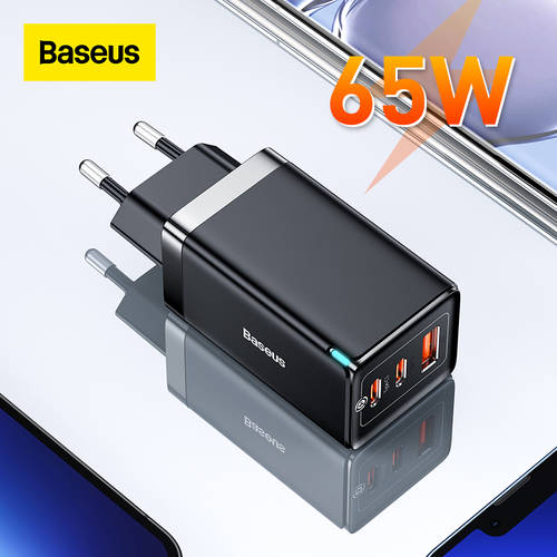 EU GaN 65W USB C Charger Quick Charge Type C Charger 사용가능 iPhone 14 13 Pro Max 유럽 규격 충전기 충전 휴대전화 노트북