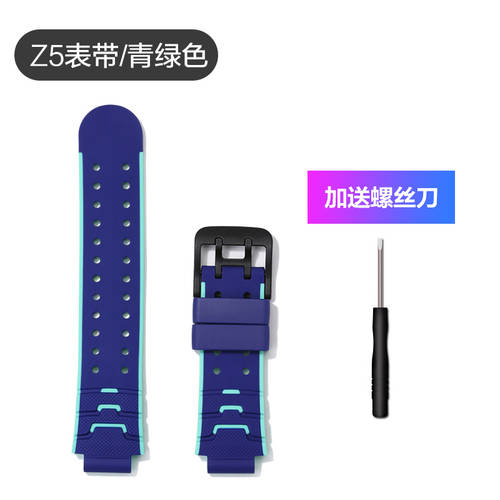 샤오톈차이 시계형 휴대폰 워치 스트랩 호환 z5 워치스트랩 액세서리 2 세대 3세대 4세대 남여아이 목걸이형 실리콘 액세서리 y01y02y03y05z1z3z2