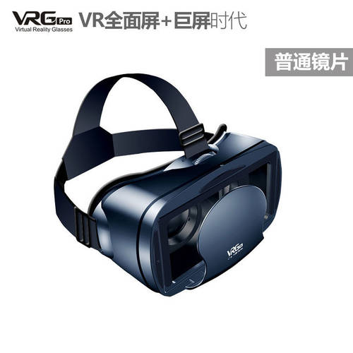 vr 고글 rv 가상현실 VR 3d 휴대폰 일체형 기 oppo 화웨이 vivoANDROIDiOS 지원하지 않음 보류 스마트