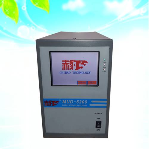 CHIBAO 26650 18650 배터리 용접기 액세서리 에너지 저장 배터리 모델 MUD5200 2600 2900
