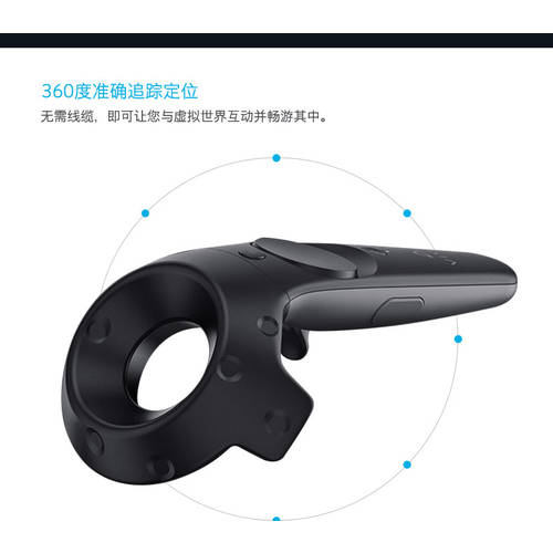 HTC VIVE VR 게임 헬멧 핸들 손잡이 Vr 고글 VIVE 전용 핸들 손잡이 HTC VR 게임 조이스틱