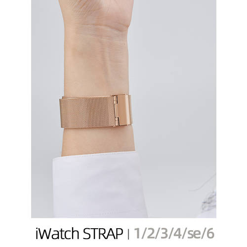 애플워치 호환 iwatch6 스트랩 카드 스티커 Apple Watch5/SE/4/3 다이 킨 에 속하는 스틸 스트랩 아이폰 애플 워치 시계 스트랩 iwatch5s 트렌디 유행 브랜드 시계 스트랩 44mm40 남여공용