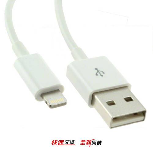 104-1030-WH-00100 【LIGHTNING TO USB CABLE WHI】