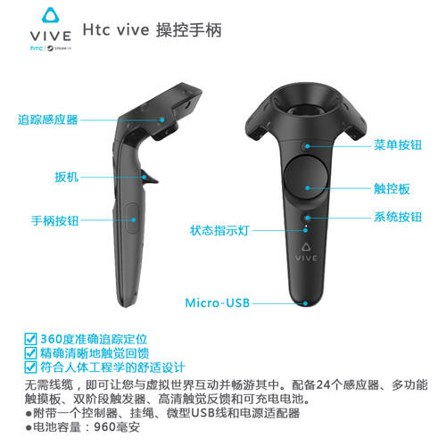 HTC VIVE index 너클 핸들 손잡이 수리 위치 측정 쌍 디스크 무너짐 기타 문제 oculus