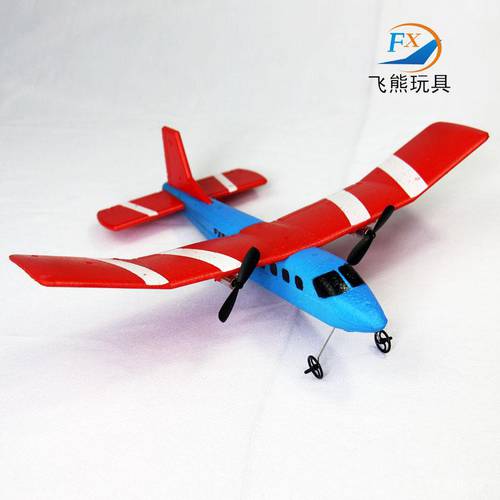 FX 805 리모콘 글라이더 2.4G 고정날개 고정익 리모콘 비행기 epp 스티로폼 비행기 모형 장난감 초보용 쉬운 비행