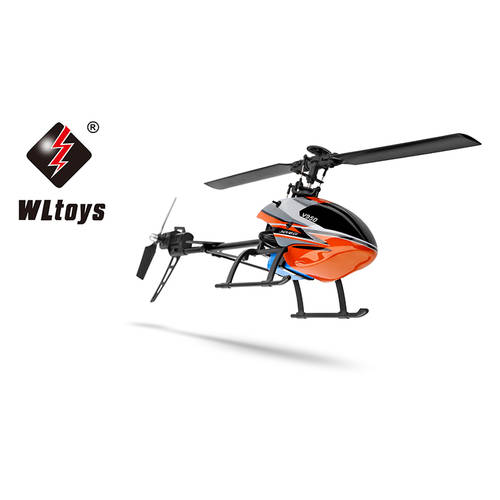 WLTOYS V950 250 클래스 대형 브러시리스 6 채널 리모콘 헬리콥터 6G 초보용 패턴 스테빌라이즈